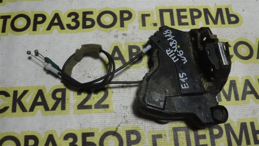 Замок двери передней правой Toyota Corolla X (2006—2010)