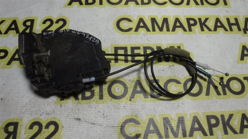 Замок двери задней правой Toyota Corolla X (2006—2010)