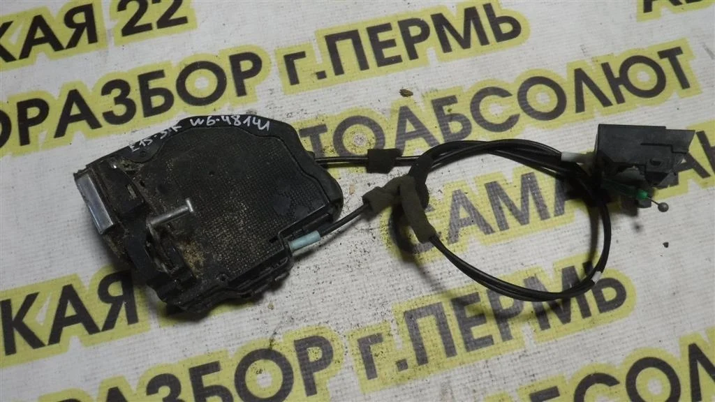 Замок двери задней правой Toyota Corolla X (2006—2010)