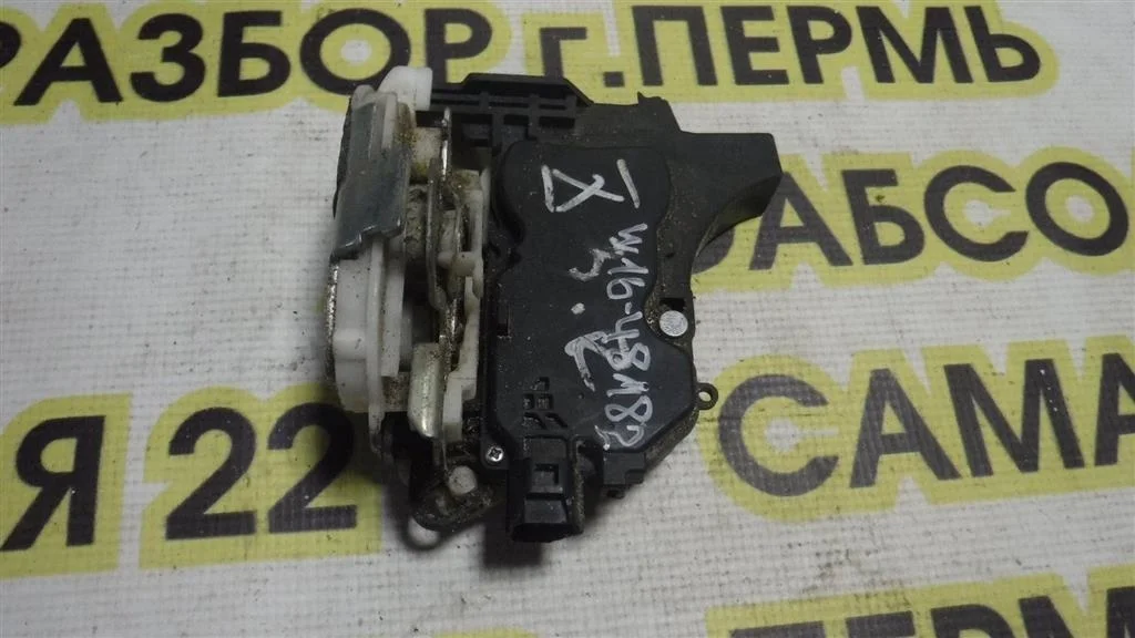 Замок двери задней левой Mitsubishi Lancer X (2007—2010)