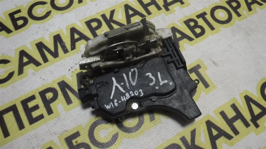 Замок двери задней левой Mitsubishi Lancer X (2007—2010)