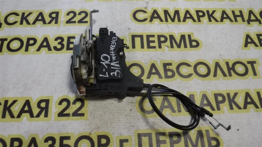 Замок двери задней левой Mitsubishi Lancer X (2007—2010)