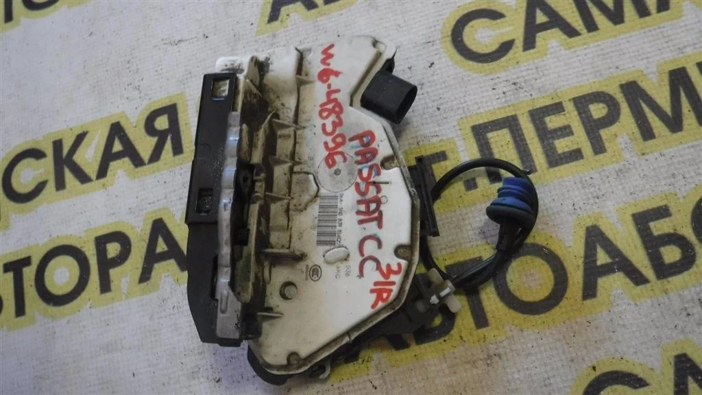 Замок двери задней правой Volkswagen Passat CC B6 (2008—2012)