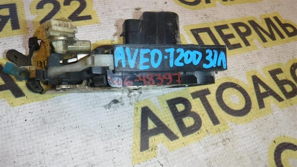 Замок двери задней левой Chevrolet Aveo I (2003—2008)