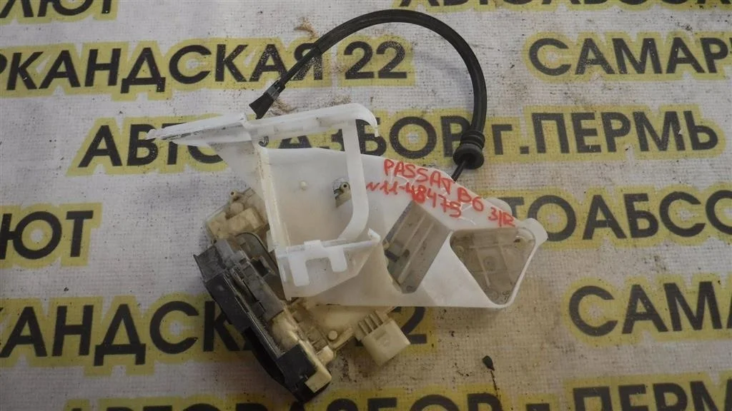 Замок двери задней правой Volkswagen Passat B6 (2005—2010)