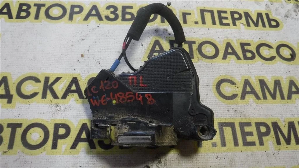 Замок двери передней левой Toyota Land Cruiser Prado 120 (2002—2007)