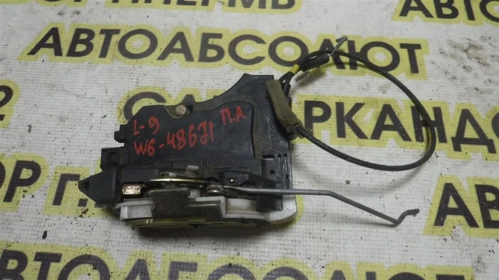 Замок двери передней левой Mitsubishi Lancer IX (2000—2007)