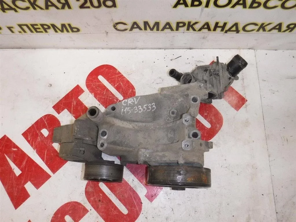 Кронштейн генератора Honda CR-V III (2006—2009)