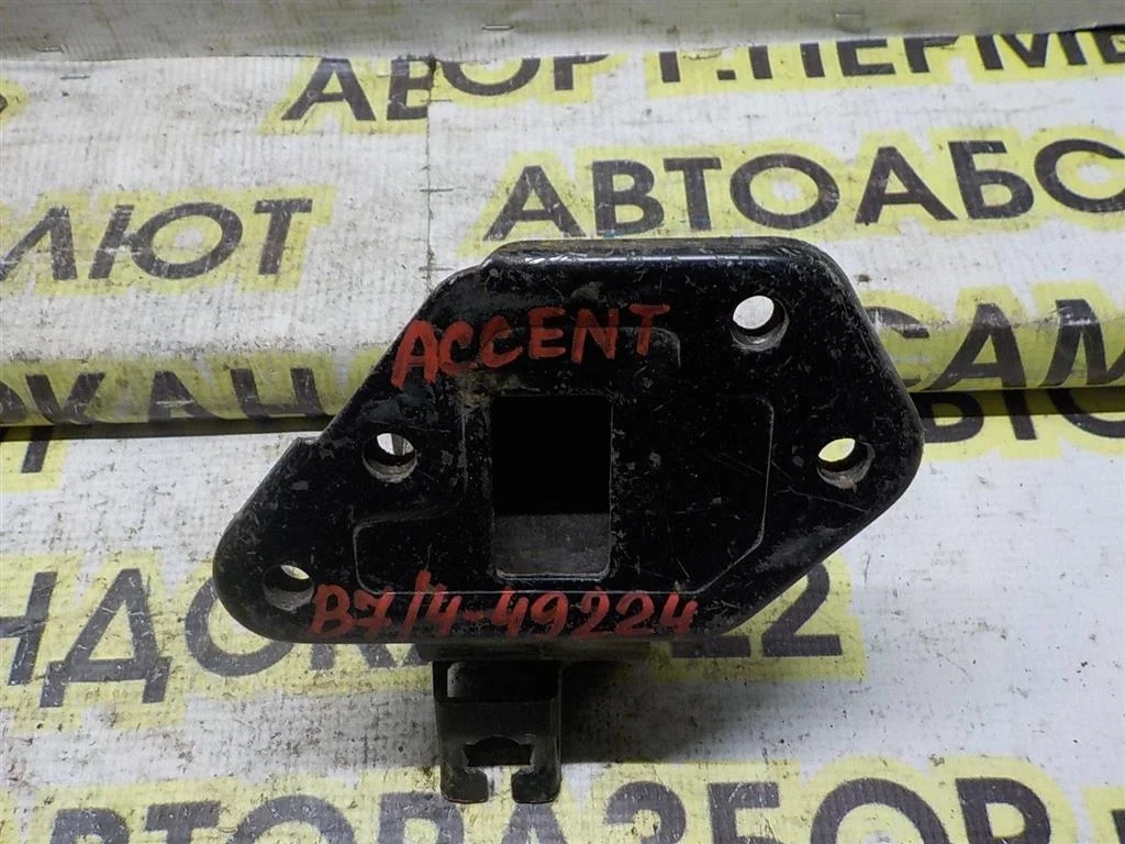 Опора КПП левая Hyundai Accent II (1999—2012)