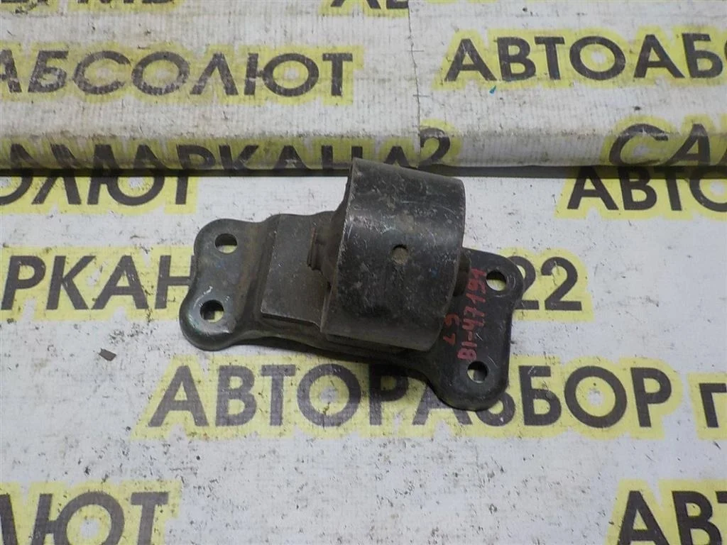 Опора КПП левая Mitsubishi Lancer IX (2000—2007)