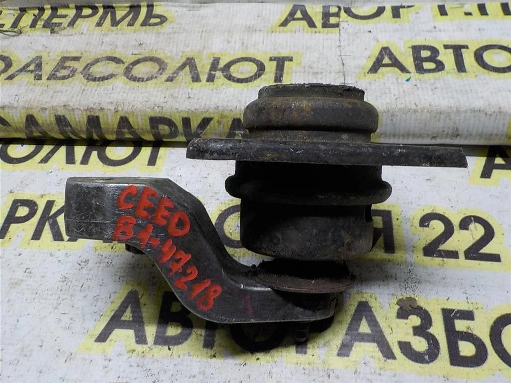 Опора двигателя правая KIA Ceed ED (2006—2010)