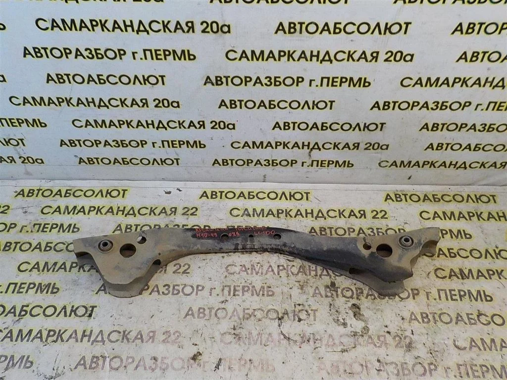 Балка задняя Toyota Land Cruiser 100 (1998—2002)