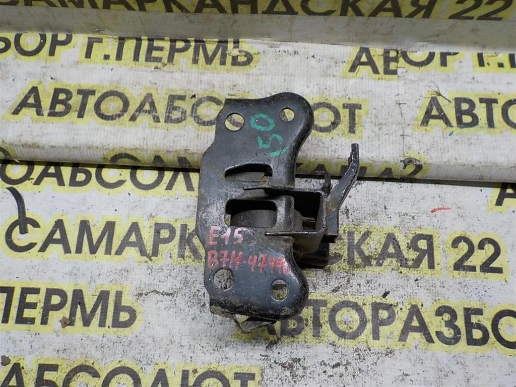 Опора КПП левая Toyota Corolla X (2006—2010)