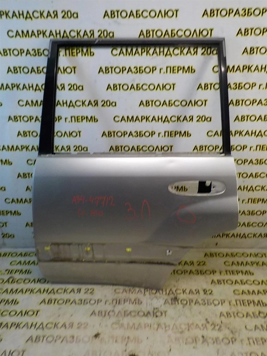 Дверь задняя левая Toyota Land Cruiser 100 (1998—2002)