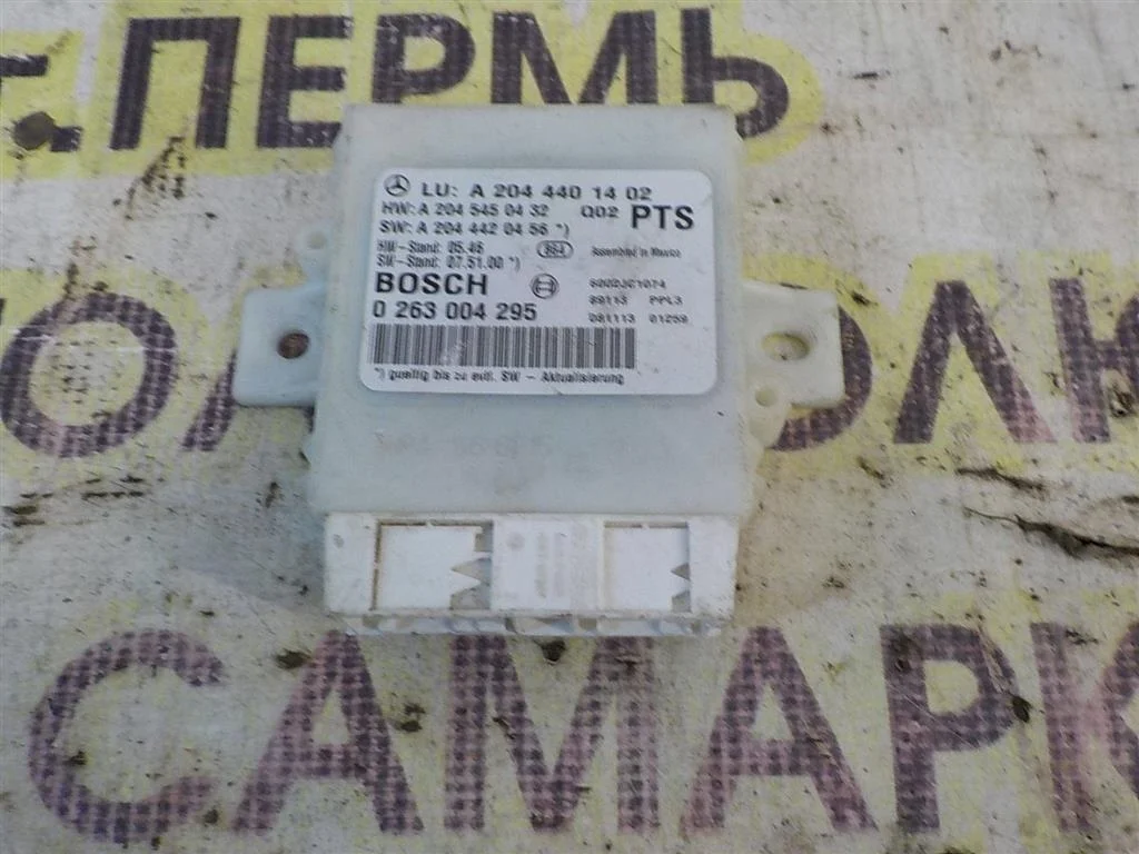 Блок управления парктроником Mercedes-Benz C-класс W204/S204 (2006—2011)