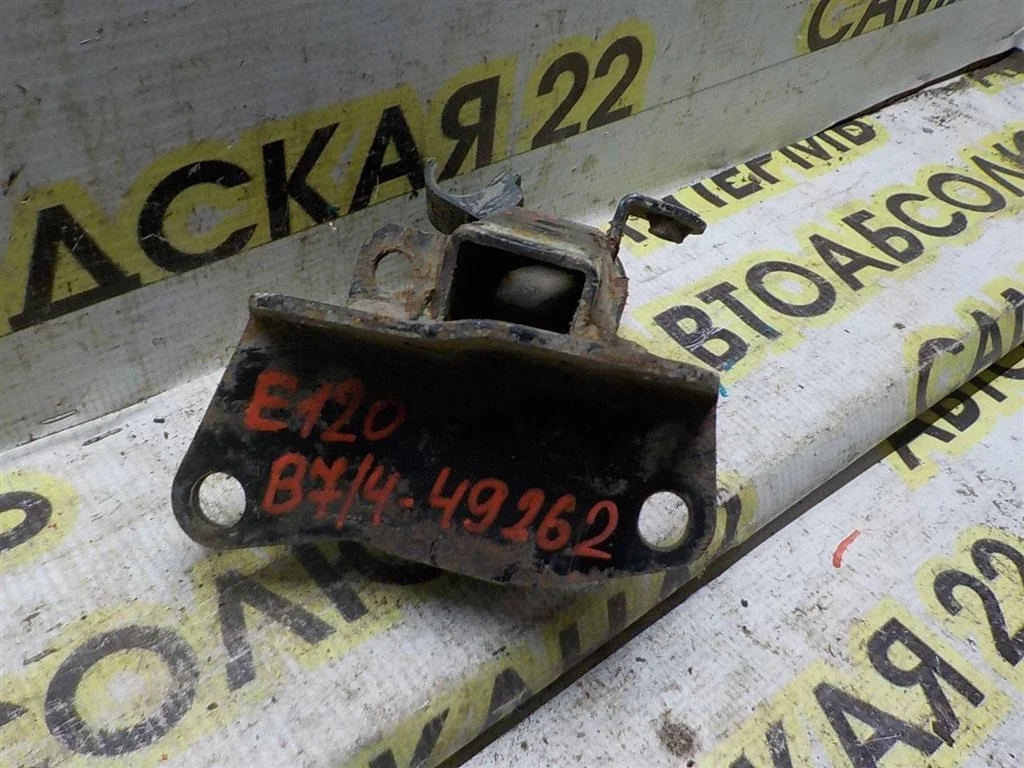 Опора КПП Toyota Corolla IX (2000—2004)