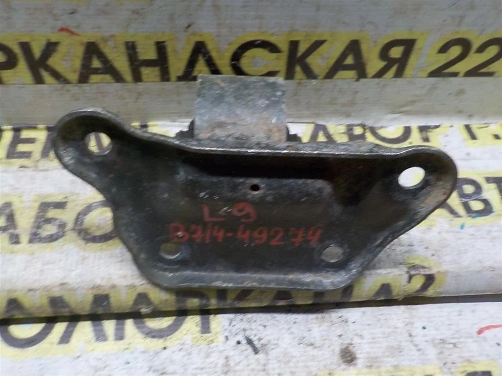 Опора двигателя левая Mitsubishi Lancer IX (2000—2007)