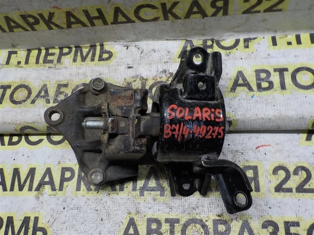 Опора КПП левая Hyundai Solaris I (2010—2014)