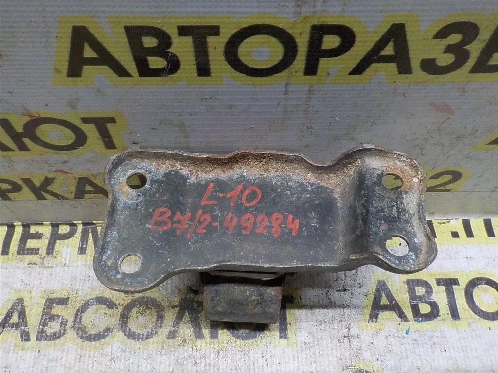 Опора КПП левая Mitsubishi Lancer IX (2000—2007)