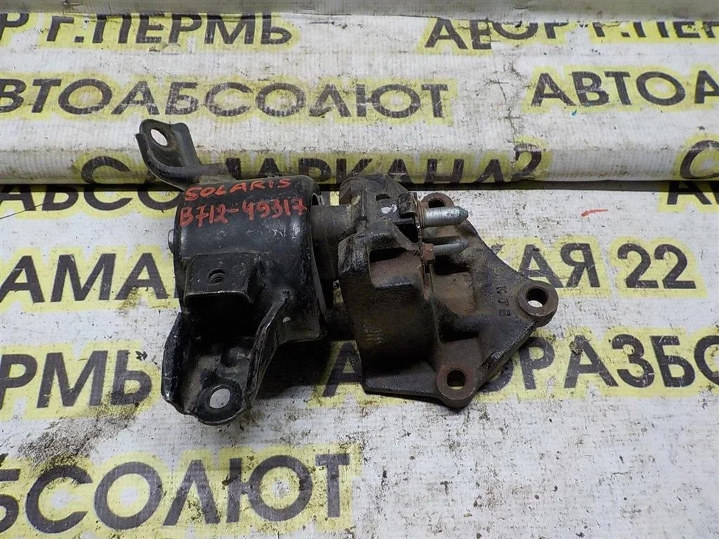 Опора КПП левая Hyundai Solaris I (2010—2014)