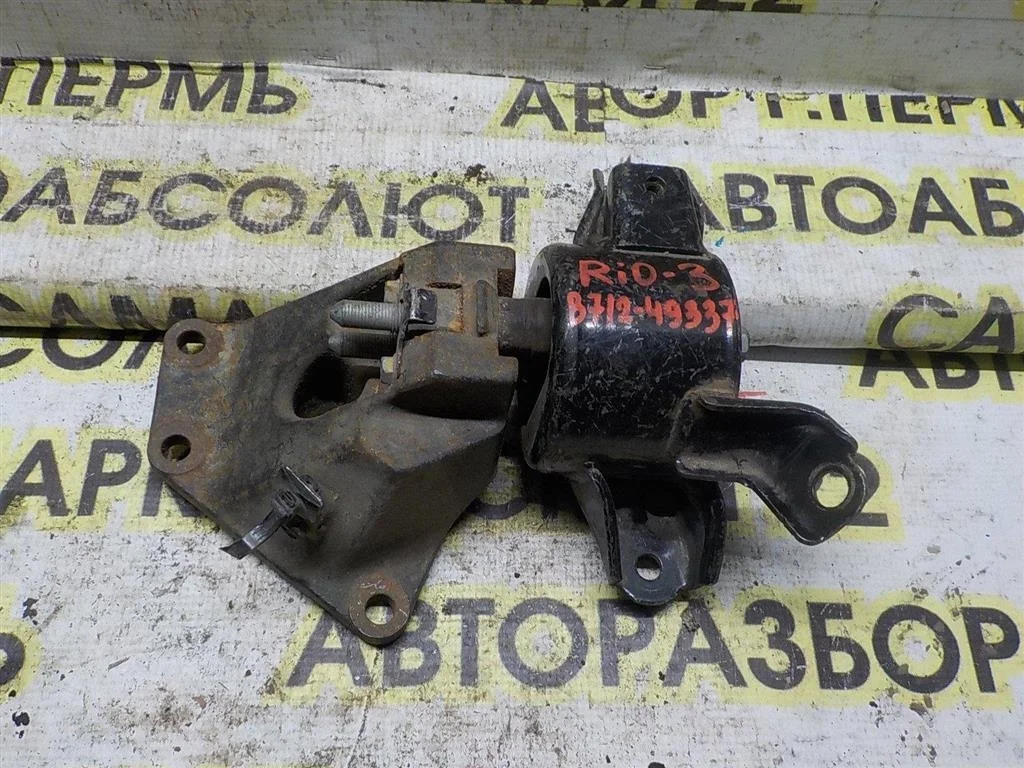 Опора КПП левая KIA RIO III (2011—2015)