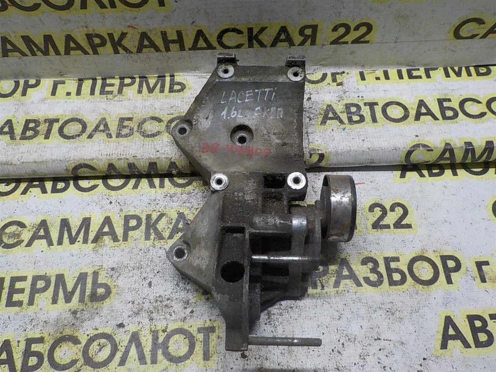 Кронштейн кондиционера Chevrolet Lacetti I (2004—2013)