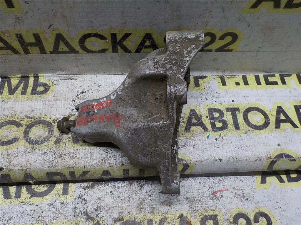 Кронштейн двигателя передний Honda Accord VII (2002—2006)