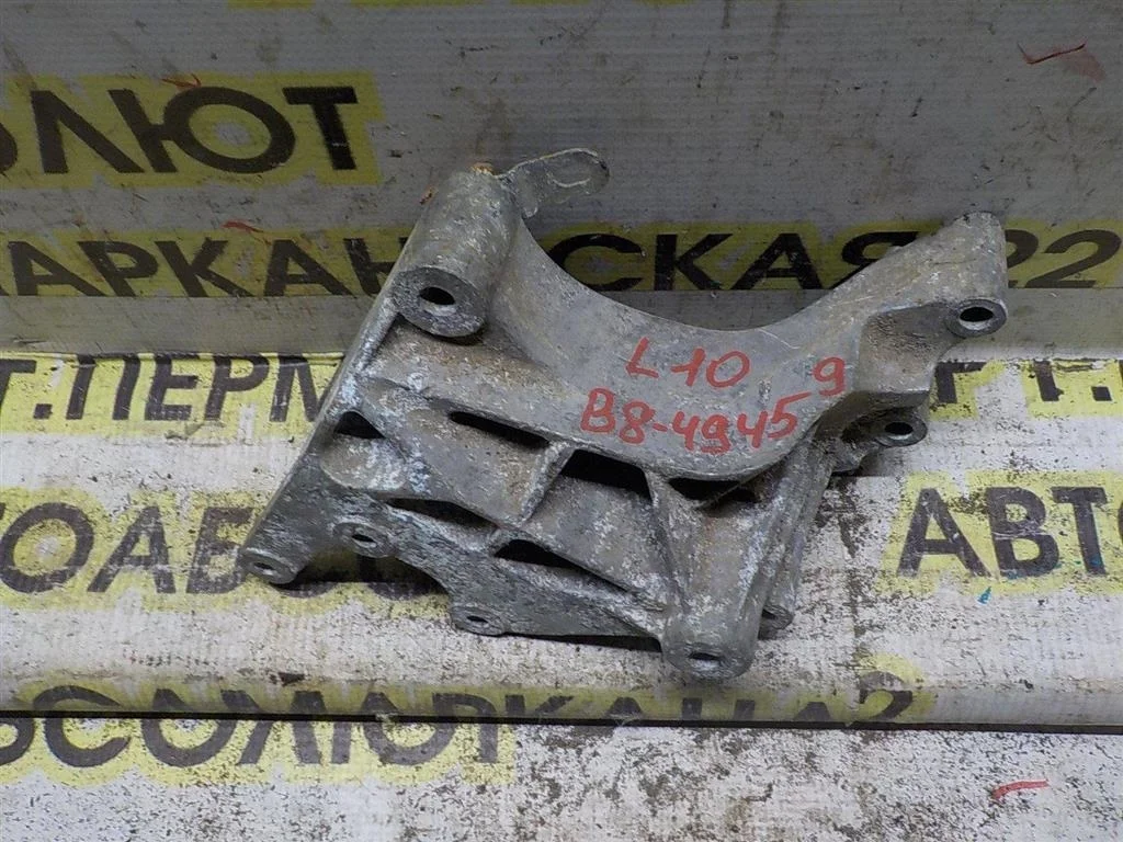 Кронштейн гидроусилителя Mitsubishi Lancer X (2007—2010)