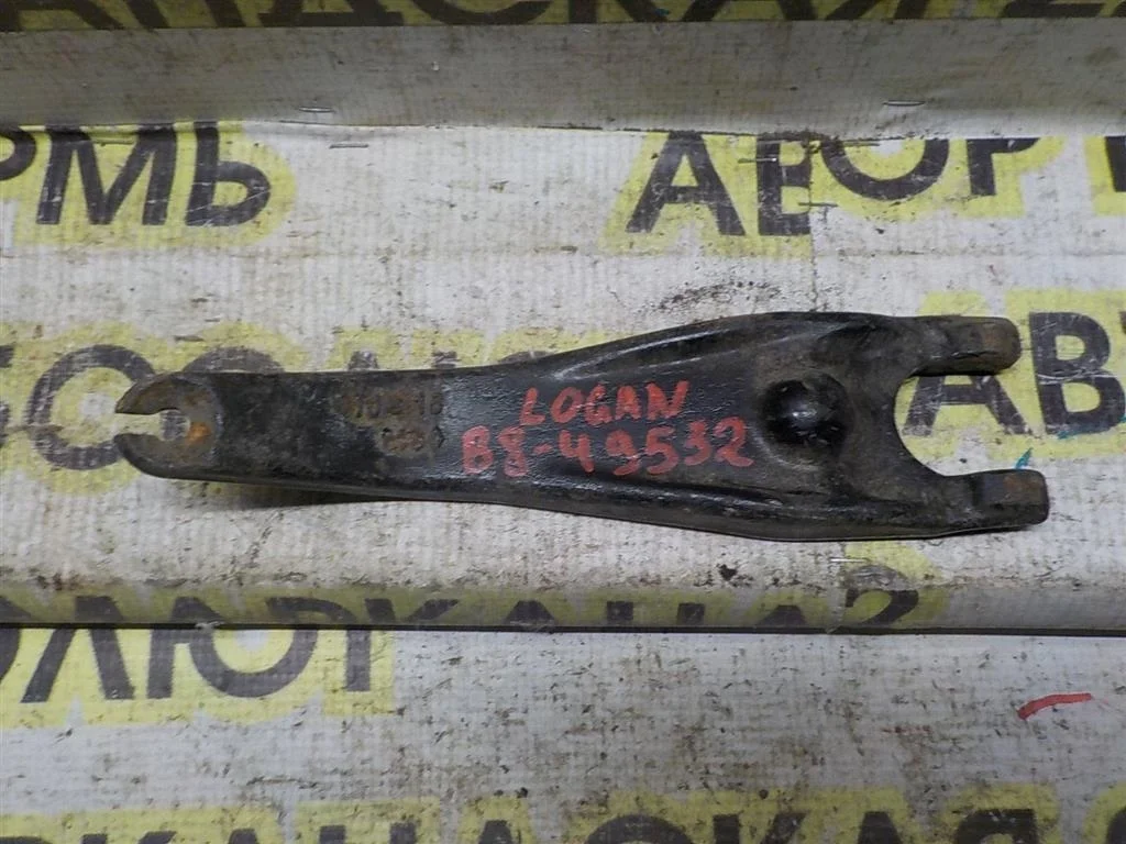 Вилка сцепления Renault Logan I (2004—2009)