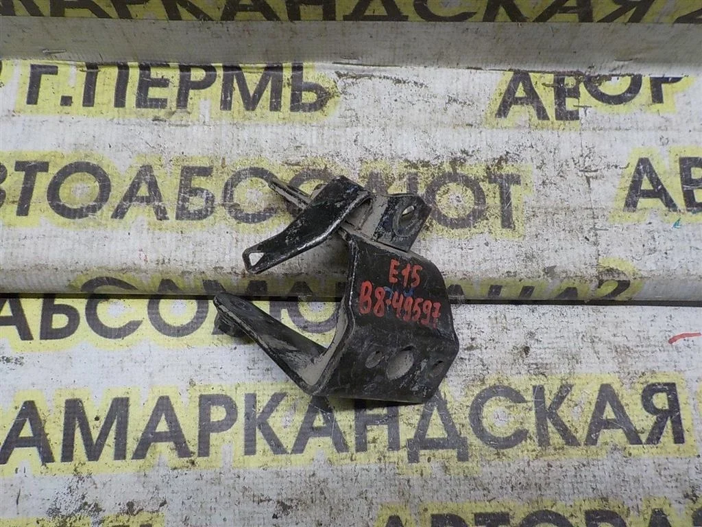 Кронштейн двигателя задний Toyota Corolla X (2006—2010)