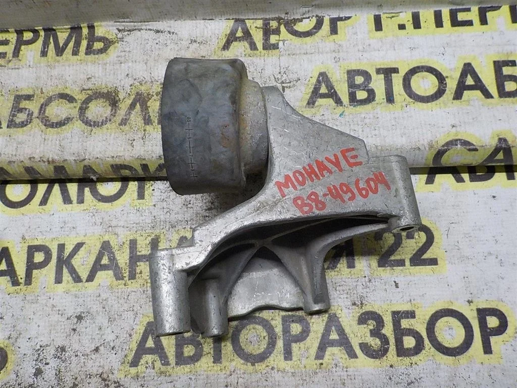 Кронштейн двигателя левый KIA Mohave I (2008—2016)