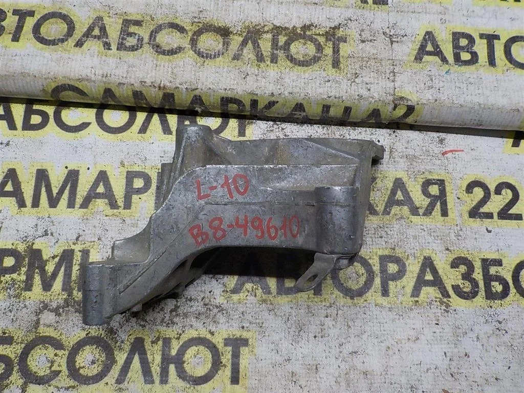 Кронштейн гидроусилителя Mitsubishi Lancer X (2007—2010)