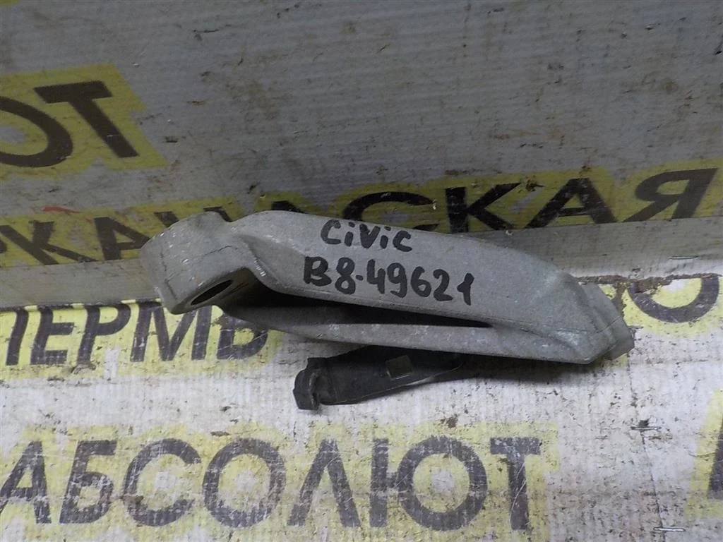 Кронштейн опоры двигателя Honda Civic VIII (2005—2009)