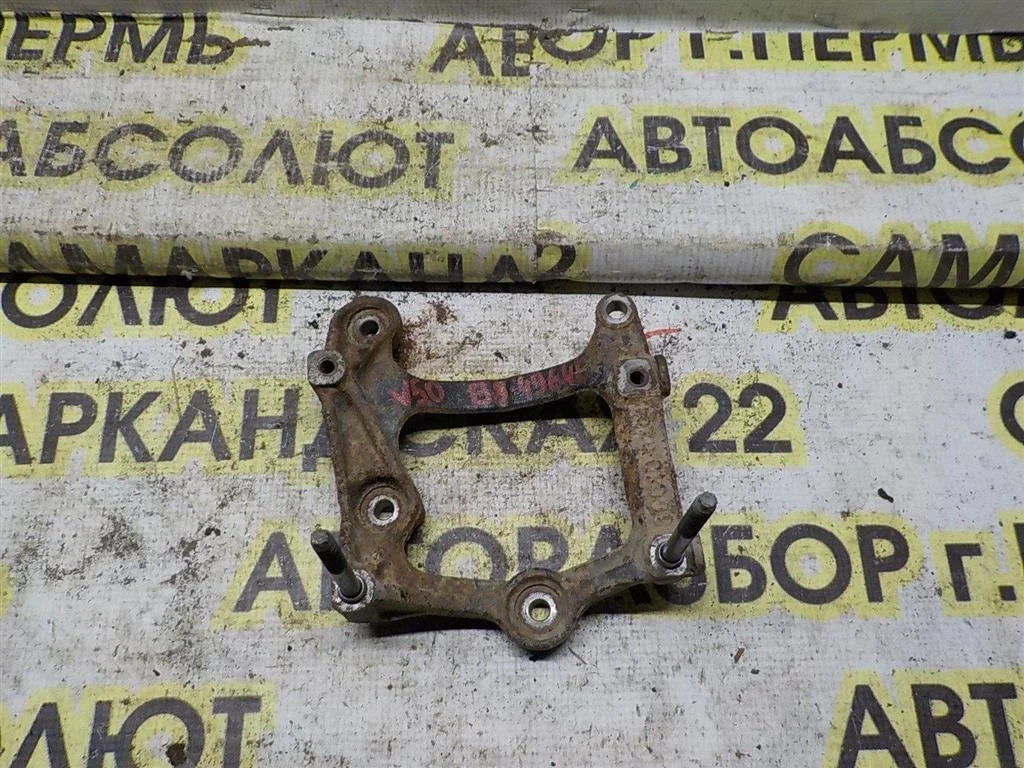 Кронштейн кондиционера Toyota Camry XV50 (2011—2014)