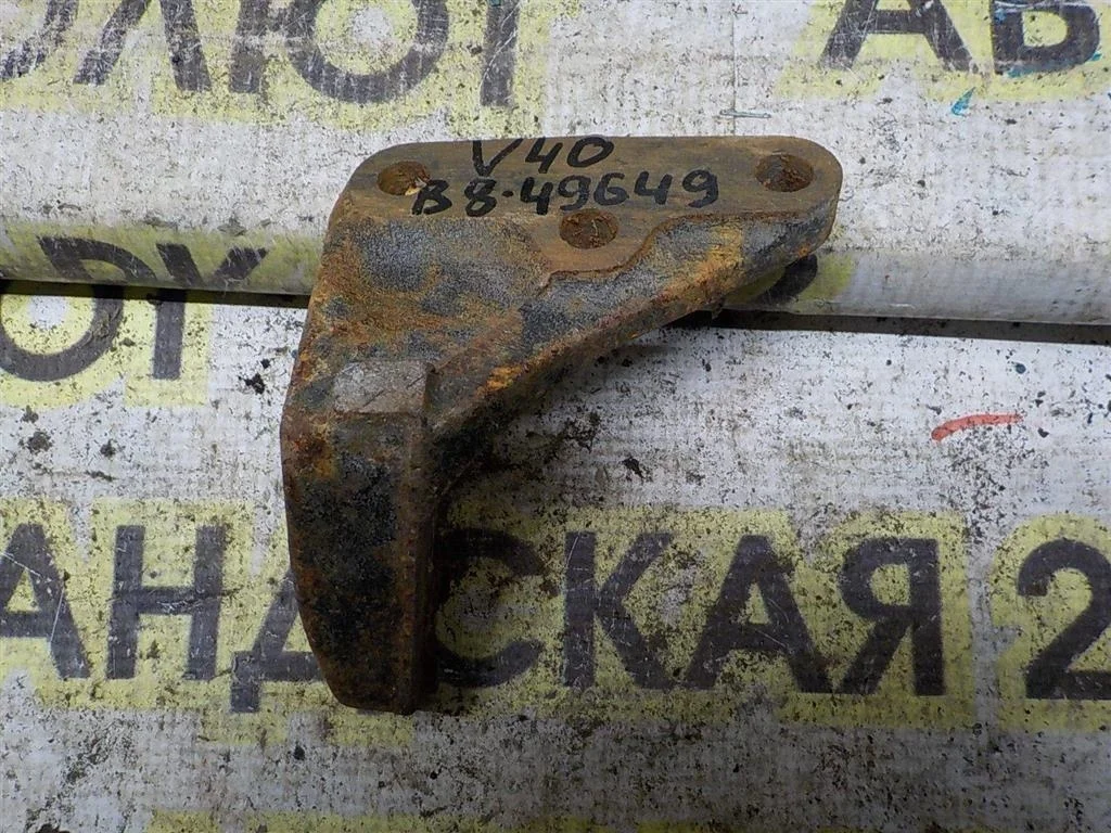 Кронштейн двигателя передний Toyota Camry XV40 (2006—2009)