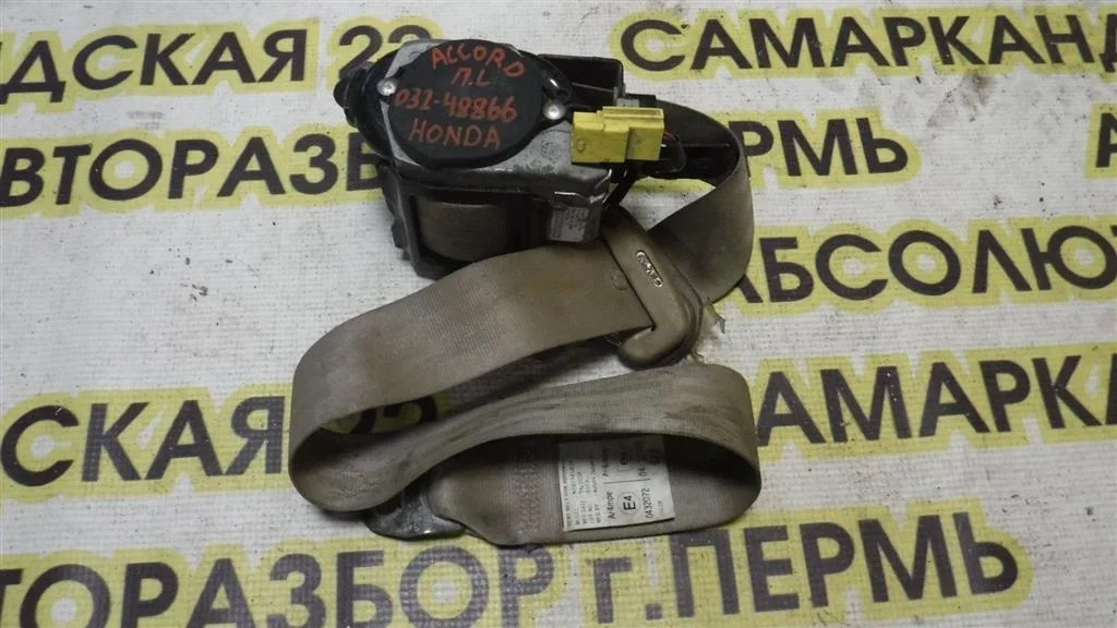 Ремень безопасности с пиропатроном Honda Accord VII (2002—2006)