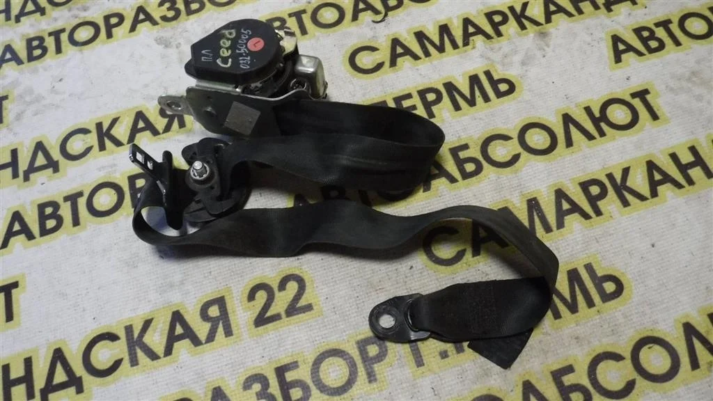 Ремень безопасности с пиропатроном KIA Ceed ED (2006—2010)