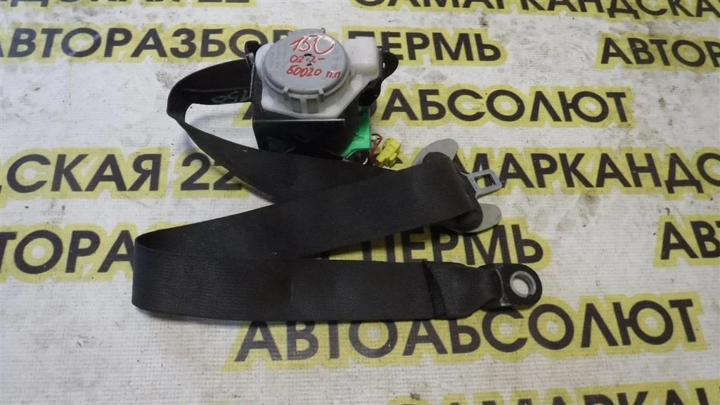 Ремень безопасности с пиропатроном Toyota Corolla X (2006—2010)