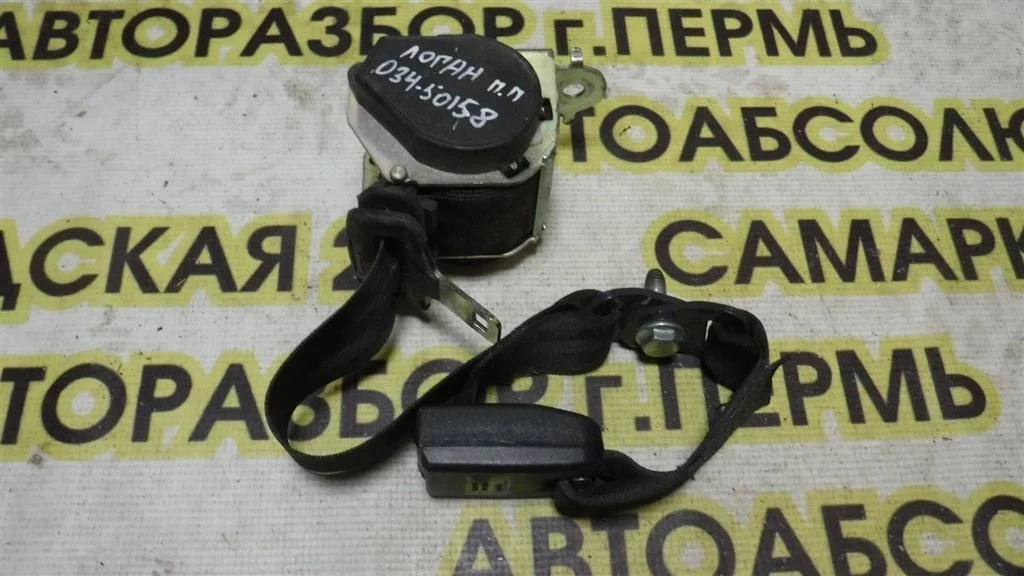 Ремень безопасности Renault Logan I (2004—2009)