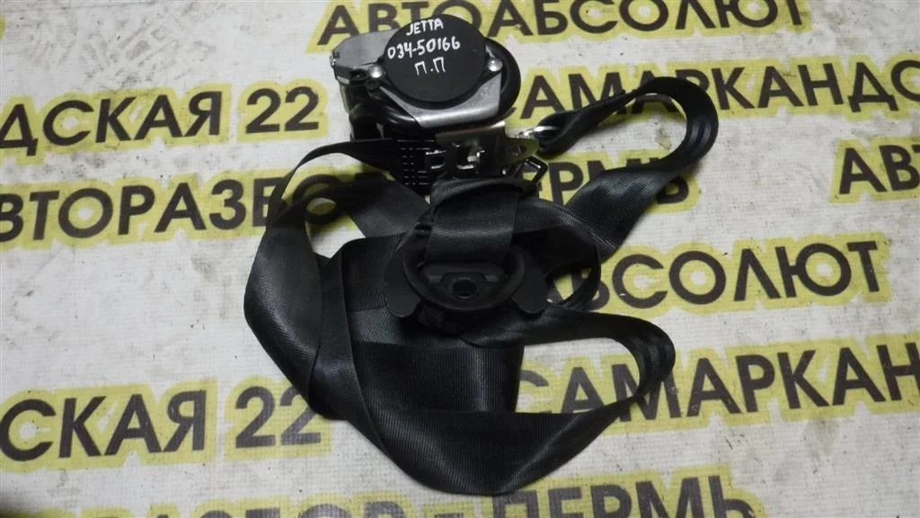 Ремень безопасности с пиропатроном Volkswagen Jetta VI (2010—2015)