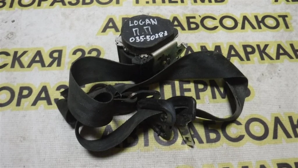 Ремень безопасности Renault Logan I (2004—2009)