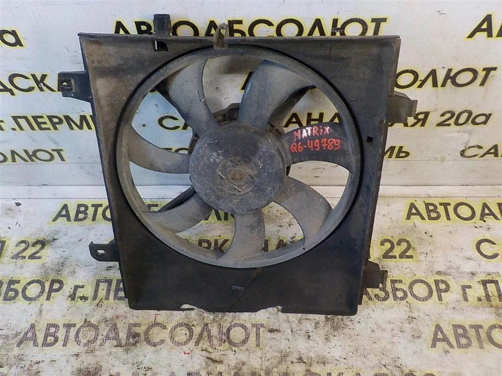 Вентилятор радиатора Hyundai Matrix I (2001—2005)