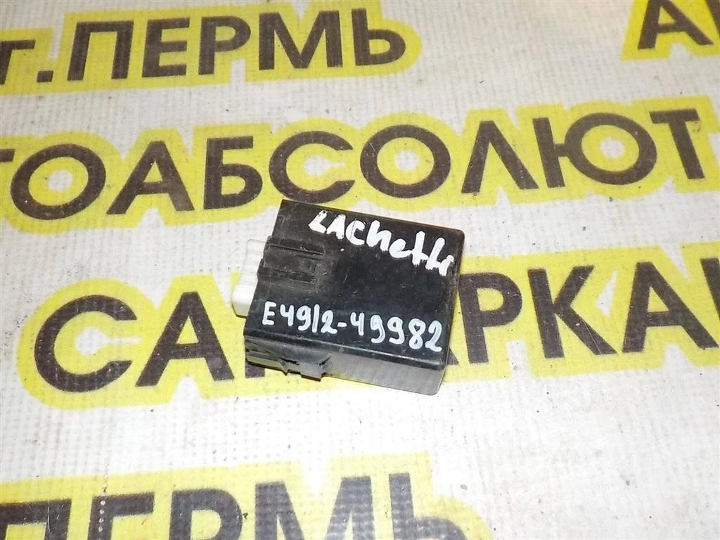 Блок электронный Chevrolet Lacetti I (2004—2013)