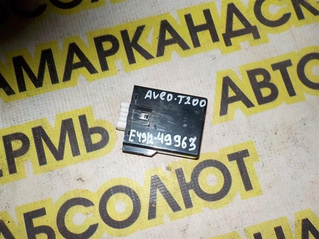Блок электронный Chevrolet Aveo I (2003—2008)