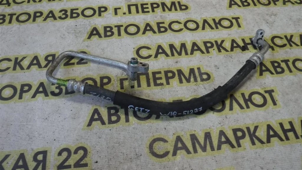 Трубка кондиционера Hyundai Getz I рестайлинг (2005—2011)