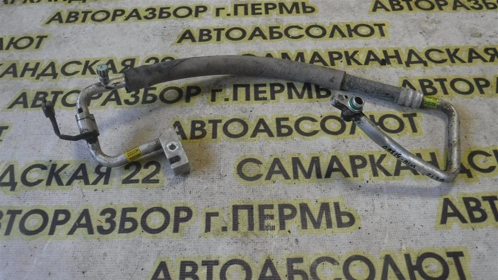 Трубка кондиционера Hyundai Getz I рестайлинг (2005—2011)