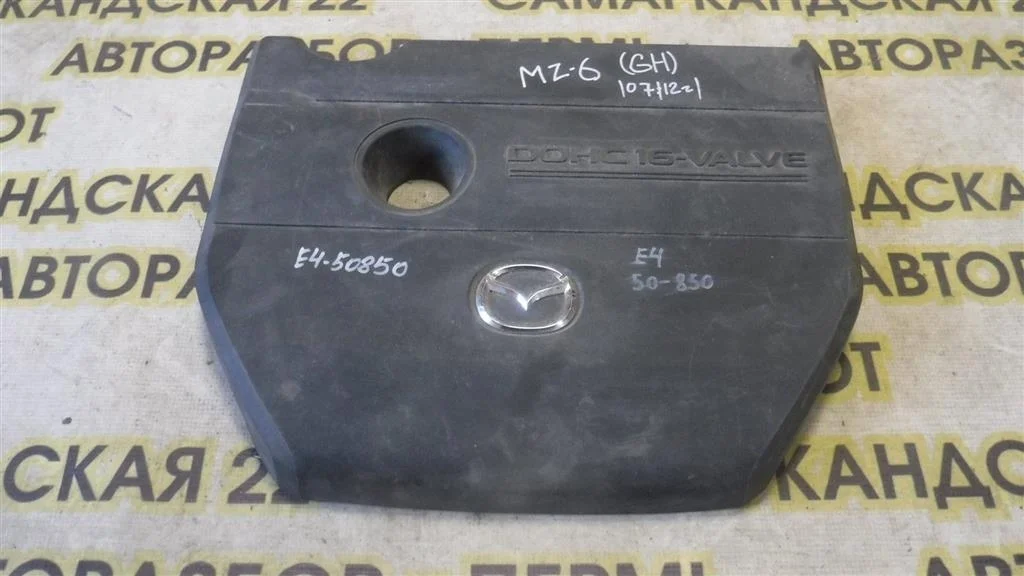 Накладка декоративная Mazda 6 GH (2007—2009)