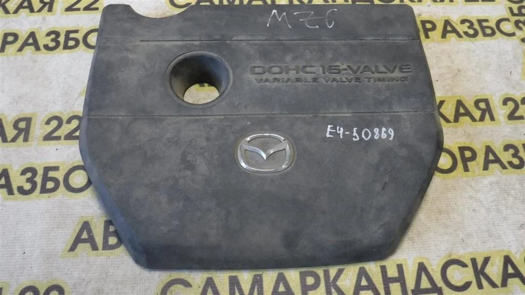 Накладка декоративная Mazda 6 GH (2007—2009)