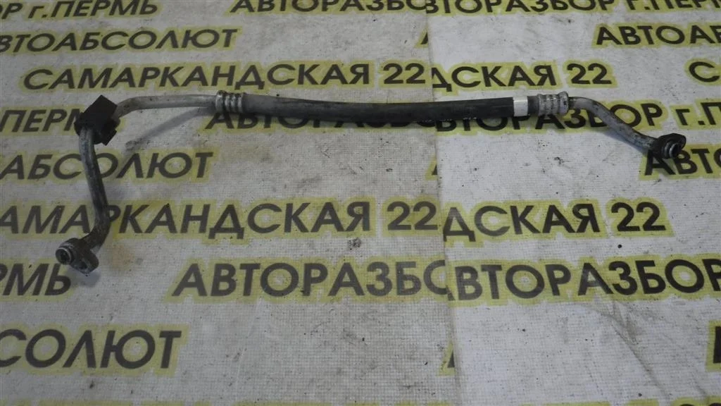 Трубка кондиционера Toyota Corolla X (2006—2010)