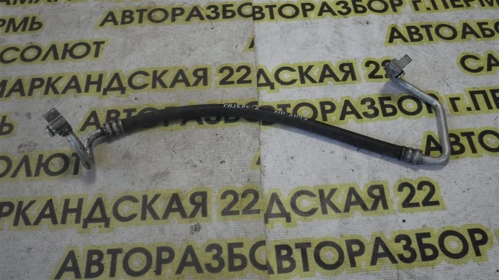 Трубка кондиционера Mitsubishi Pajero III (1999—2003)